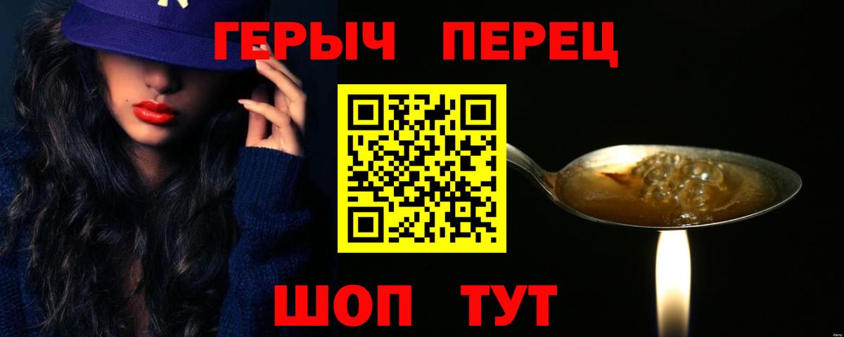 ГАШ  МАРИХУАНА  Мефедрон кристаллы  Alpha PVP СОЛЬ   Амфетамин   ЭКСТАЗИ  Кумертау  Вход с VPN 