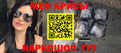 apvp Ирбит