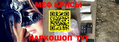 дживик Изобильный