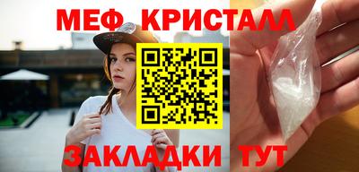 дживик Изобильный
