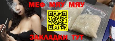 дживик Изобильный