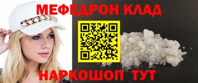 дживик Изобильный