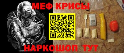 apvp Ирбит