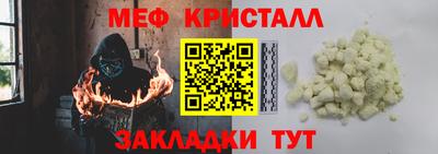 apvp Ирбит