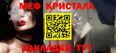 тгк Канаш