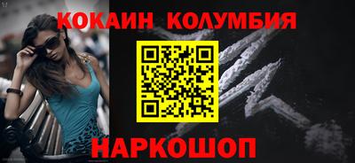 амф Ипатово