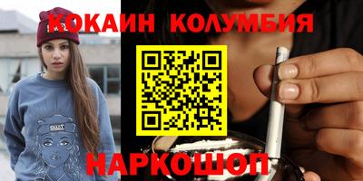 apvp Ирбит