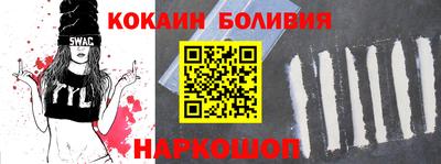 apvp Ирбит