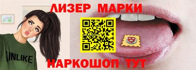 амф Ипатово