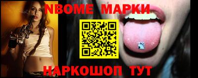 тгк Канаш