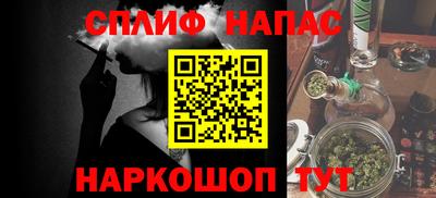 дживик Изобильный