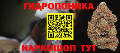 амф Ипатово