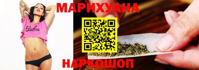 амф Ипатово
