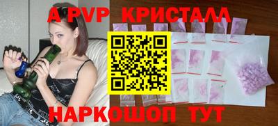 дживик Изобильный