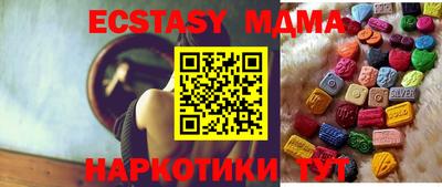 apvp Ирбит