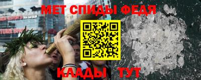 apvp Ирбит