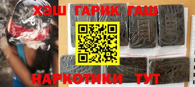 дживик Изобильный