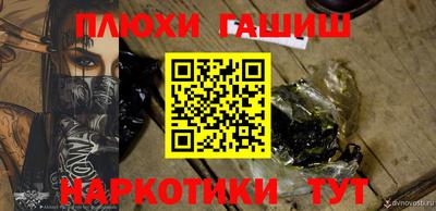 дживик Изобильный
