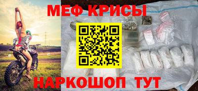 apvp Ирбит