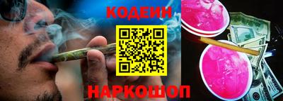дживик Изобильный