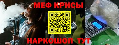 apvp Ирбит