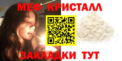 apvp Ирбит