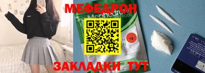 спиды Кандалакша